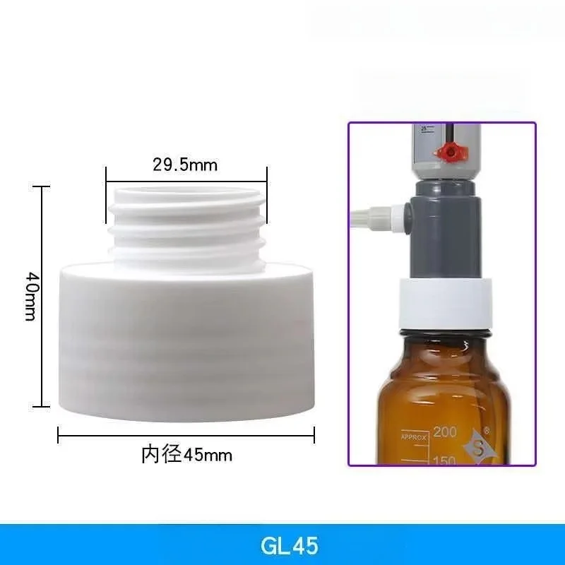 Lab Bottle Top Dispenser Economic Dispenser 0-25 ml Adjustable Liquid Adder Semi-automatic Liquid Dispenser With GL45 Adapter
