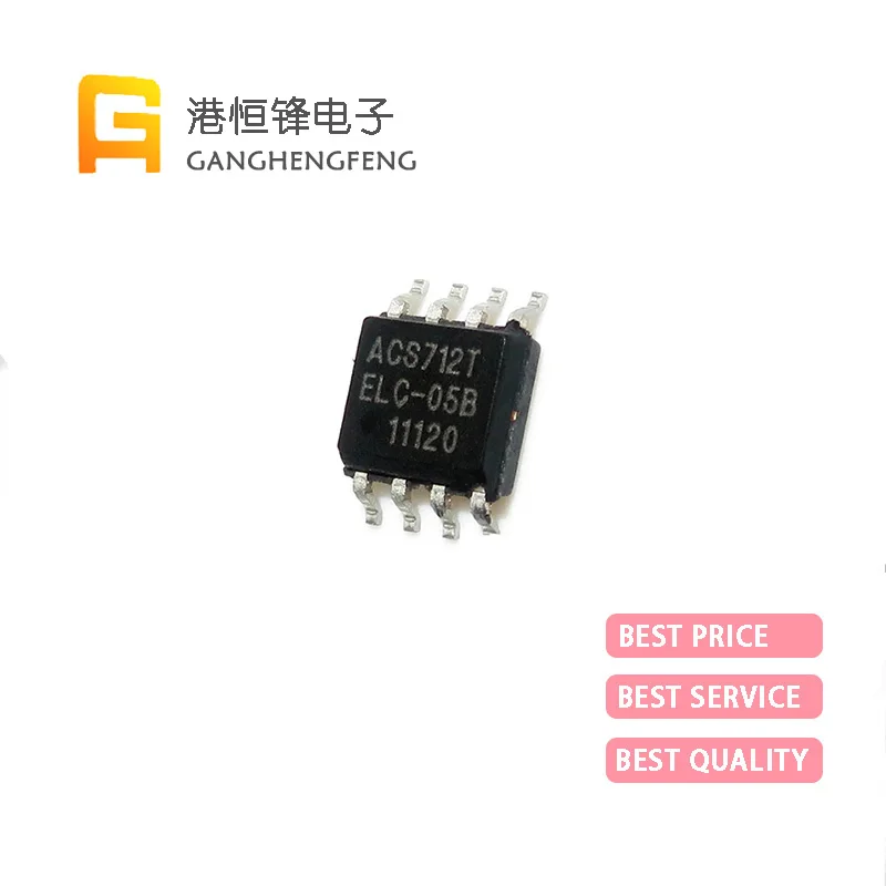 2PCS/LOT Electronic Components ACS712ELCTR-05B ACS712TELC-20A SOP8 ACS712ELCTR-30A ACS712T Hall Effect Sensor