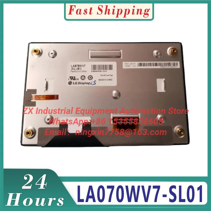 100% New Original 7-inch LCD Digitizer LA070WV7 (SL) (01) LA070WV7-SL01 Suitable for GPS Navigation of Modern I40 Kia Cars