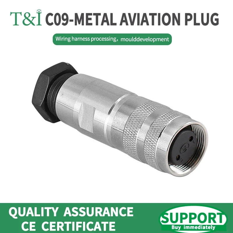 

5/10/100 Sets M16 waterproof C09 J09 2/3/4/5/6/7/8/12/16/19/24 core aviation plug precision connector