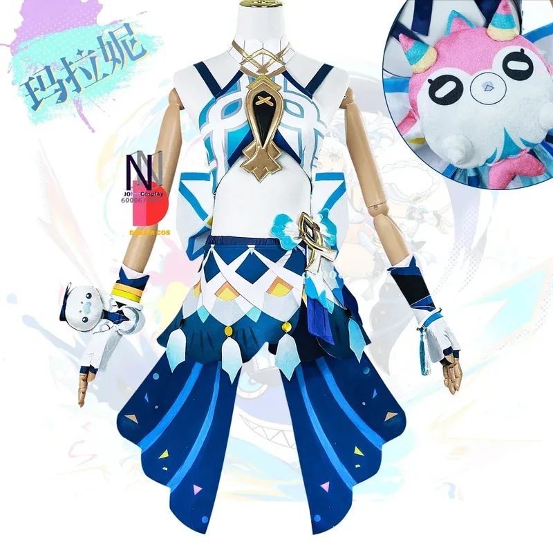

Game Genshin Impact Mualani Cosplay Costume Dress Wig Role Play Carnival Party Suits with Accessories for Fans Events Hot Sale