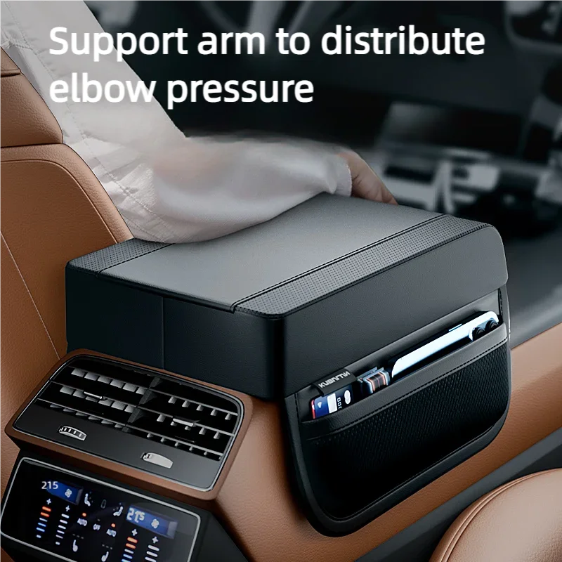 مسند ذراع السيارة صندوق ارتفاع وسادة جلدية مسند الذراع وسادة مع جيب الذاكرة المركزية القطن الكوع دعم مسند الذراع التخزين العالمي #2