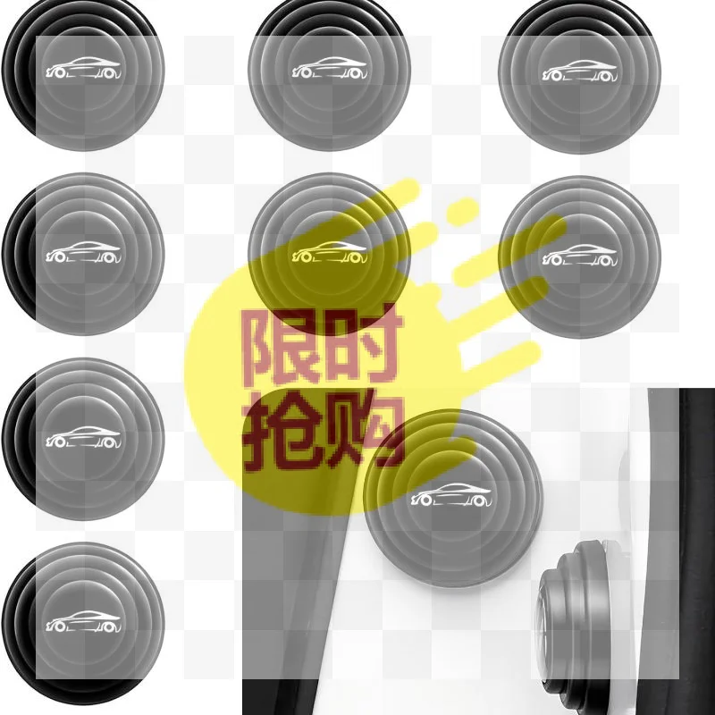 【CMO】10/20Pcs Car Door Shockproof Pad Silent Gasket Stickers Car Trunk Sound Insulation Pad Thickening Cushion Stickers