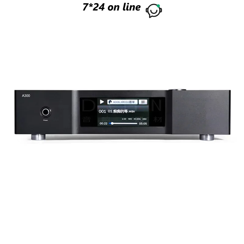 

Soundaware A300 Flagship PCM&DSD Integrated Network Streaming Music Player Built-in Decoding Headphone Amplifier