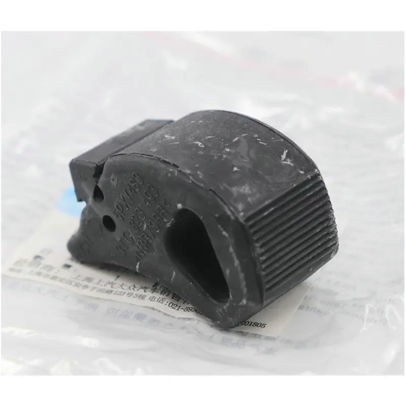 Apply to SKD Superb Engine hood cushion rubber pad Engine hood buffer block Rubber pad Shock-absorbing pad Anti-collision pad