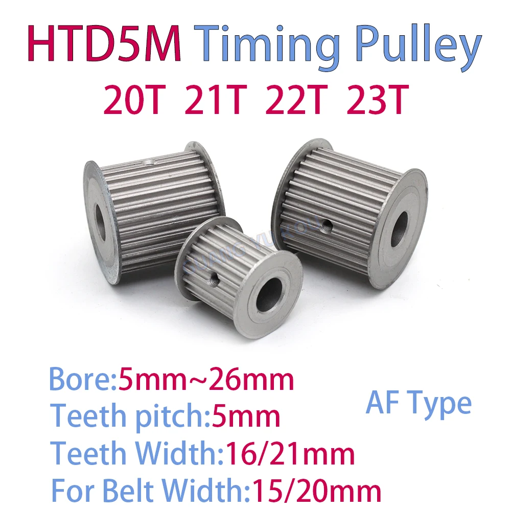 HTD 5M 20Teeth 21Teeth 22Teeth 23Teeth Timing Pulley Bore 5~26mm for Width 15/20mm Belt HTD5M 20T 21T 22T 23T Synchronous Pulley