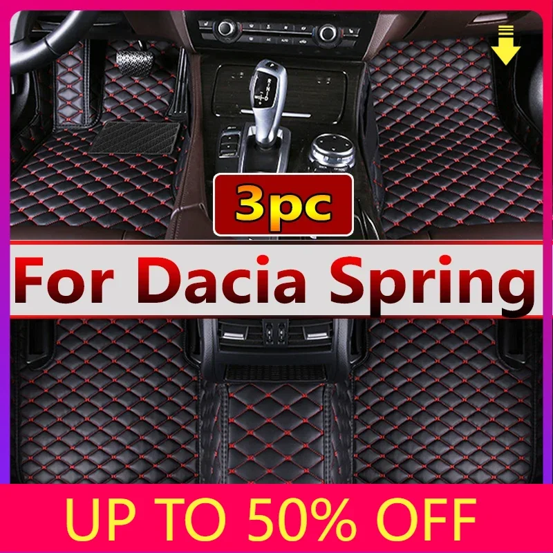 

Автомобильные коврики для Dacia Spring Electric Renault City K-ZE Renault Kwid E-Tech Electric 2021 ~ 2023, водонепроницаемые автомобильные аксессуары