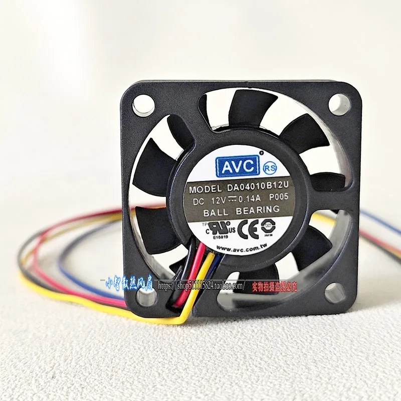 ORYGINALNY DA04010B12U 12V 0.14A 4010 40*40*10mm NOWY WENTYLATOR CHŁODZĄCY RADIATOR