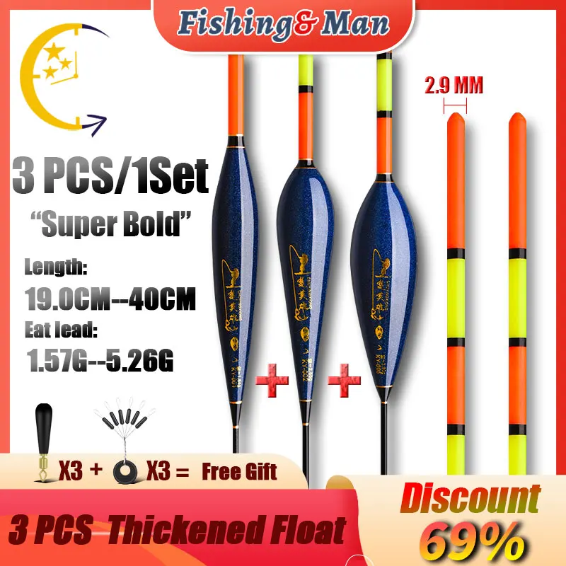 

New 3-Piece Fishing Float Set With Thick Eye-Catching Nano High Sensitivity Suitable For Poor Vision/Daytime Fishing Equipment