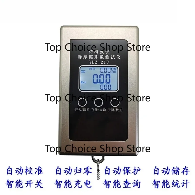 anti-skid meter ceramic tile surface static friction coefficient tester
