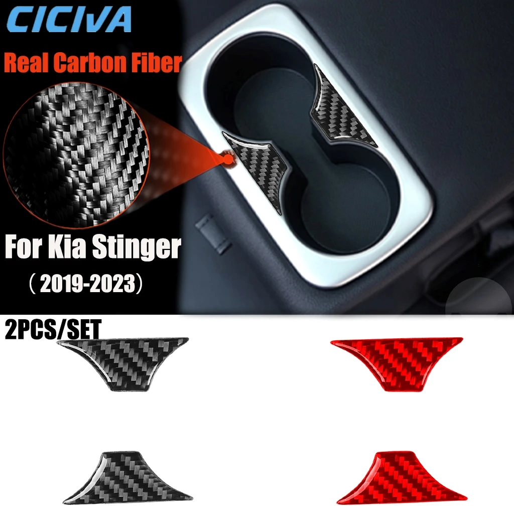 

Автомобильные аксессуары из углеродного волокна, задний центральный держатель для чашки, модифицированная внутренняя накладка, мягкая наклейка для Kia Stinger 2019-2023