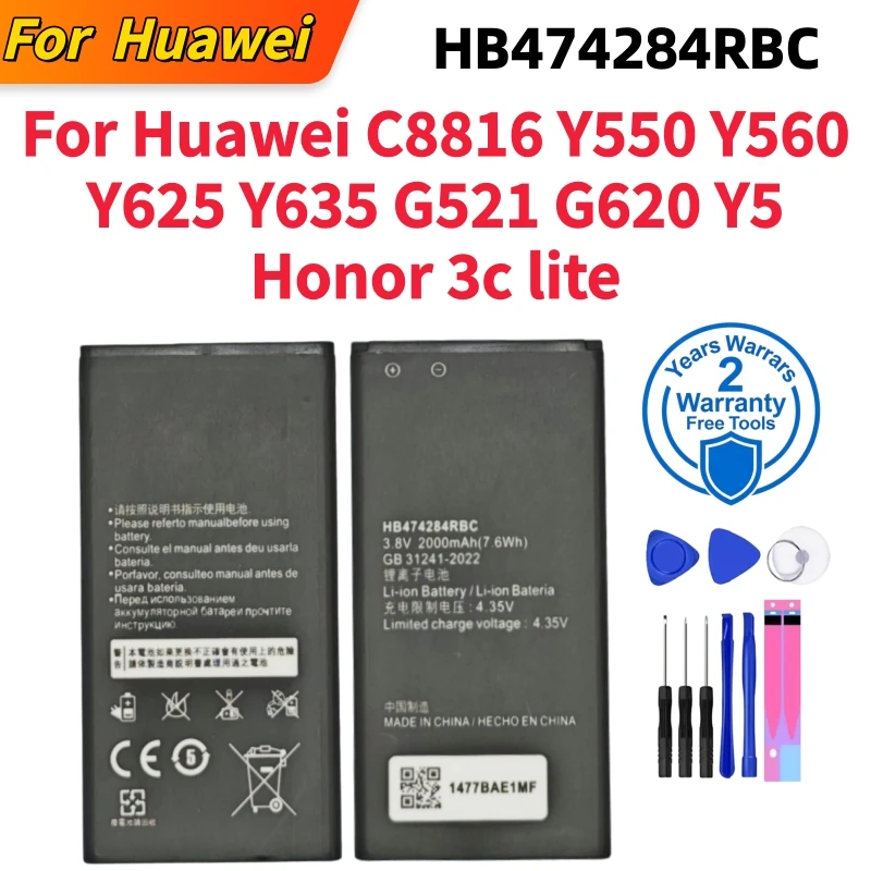 Batería de 3,8 V y 2000 mAh HB474284RBC para Huawei Honor 3C Lite C8816 C8816D G521 G615 G601 G620 Y635 Y523 Y625-U32 Y625 Y625-U51