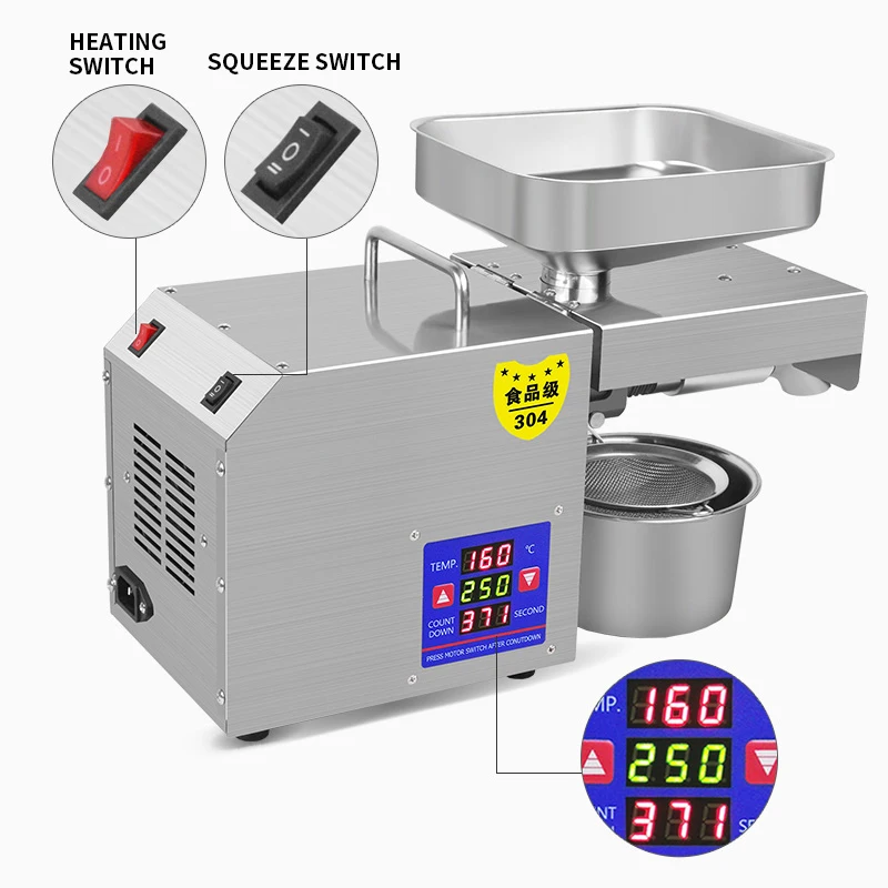 온도 조절 스테인레스 스틸 가정용 오일 프레스 상업용 지능형 전기 냉온 가정용 중소형