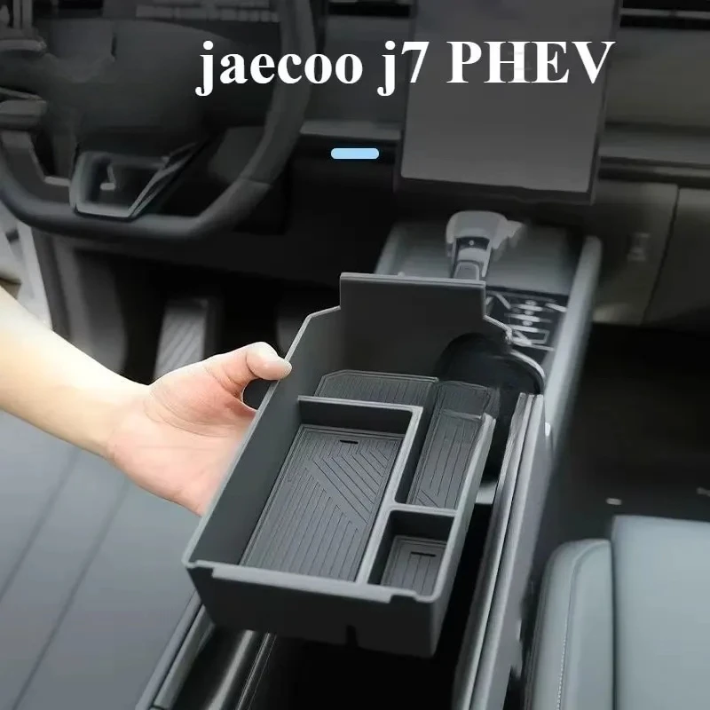 

Для органайзера центральной консоли JAECOO J7 PHEV — ящик для хранения в подлокотнике с разделителями и противоскользящим ковриком