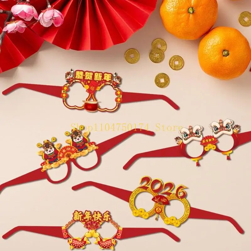 6/12 قطعة من دعائم صور حفلات رأس السنة الجديدة 2026 نظارات الاحتفال بمهرجان النظارات الأعلى مبيعًا #4