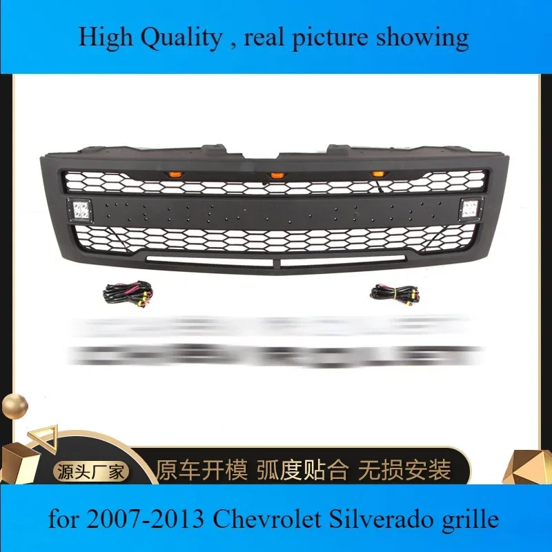 

Решетка переднего бампера автомобиля, центральная решетка для Chevrolet Silverado 2007-2013, решетка, гоночные грили