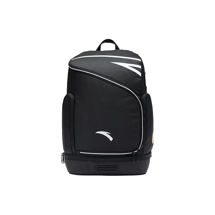 sac-a-dos-en-tissu-de-la-collection-anta-basketball-modele-classique-unisexe-noir-192431152r-1