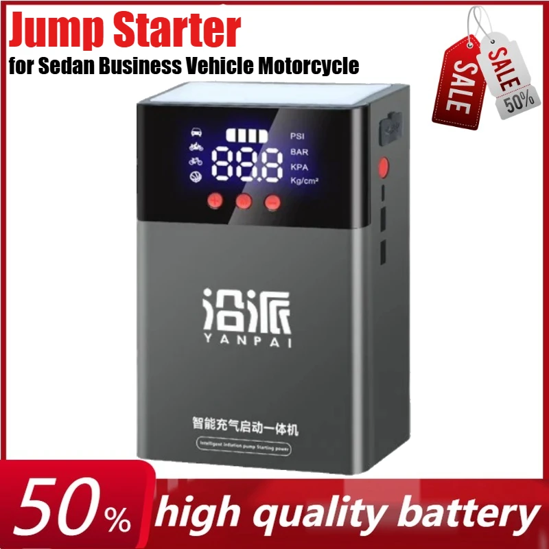 

12V 6000mAh Car Jump Starter Portable Power Bank Car Mounted Inflation Pump for Sedan Business Vehicle Motorcycle