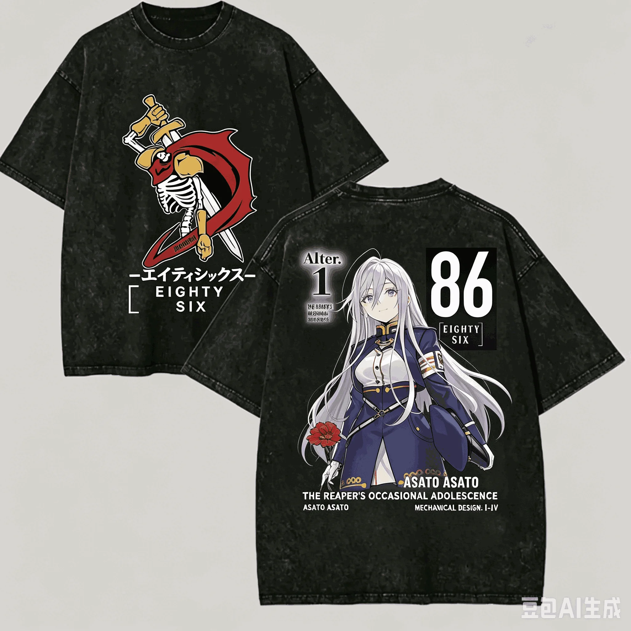 86 - Eighty Six Washed T-shirt Anime Lover Harajuku New Model Oversized Vintage Loose Streetwear Unisex Comfortable Couples soft