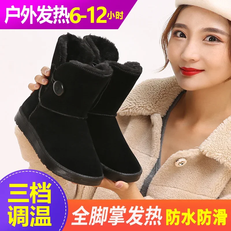 Winter Women Charging Heating Snow Boots Outdoor Electric Heating Shoes Heating Can Walk