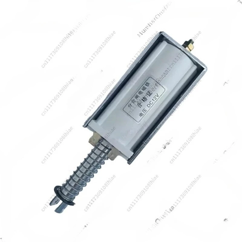 60mm Long Stroke Push-Pull Electromagnet 15kg Force, AC/DC 24V 220V Micro Linear Solenoid Actuator with Spring Return
