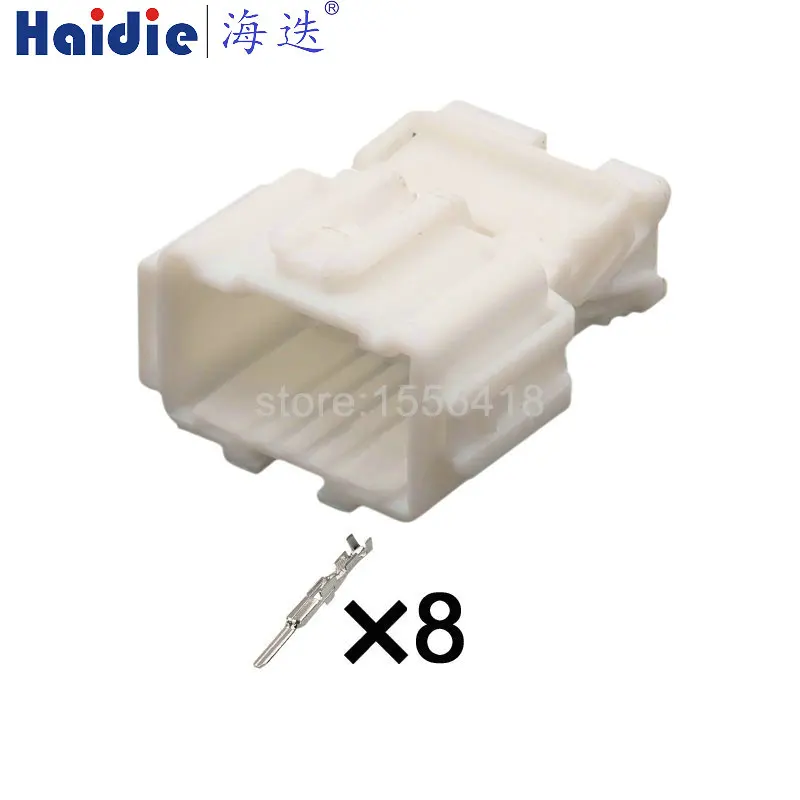 1-20sets 6098-4661 8PIN Male automobile connector plug shell and terminal are supplied from stock 6098-4670