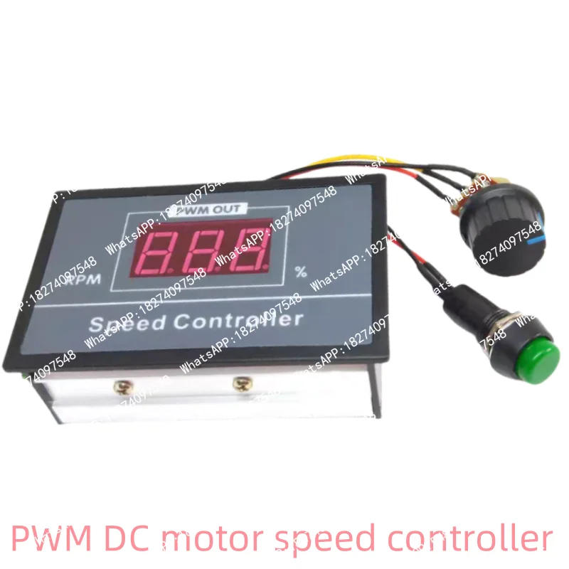 PWM DC motor speed regulator digital display 6V, 12V, 24V, 48V stepless speed control switch controller display housing