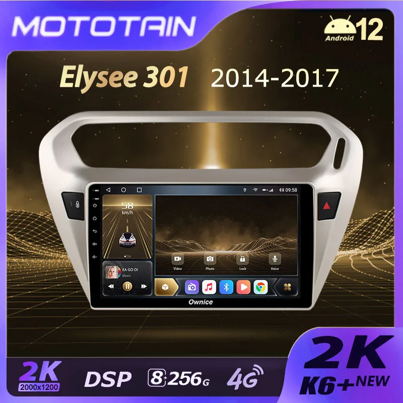 K6+ 2K Screen For Peugeot 301 For Citroen C-Elysee CElysee 2012 - 2016 Car Radio Video Stereo Multimedia GPS Android 12 No 2din