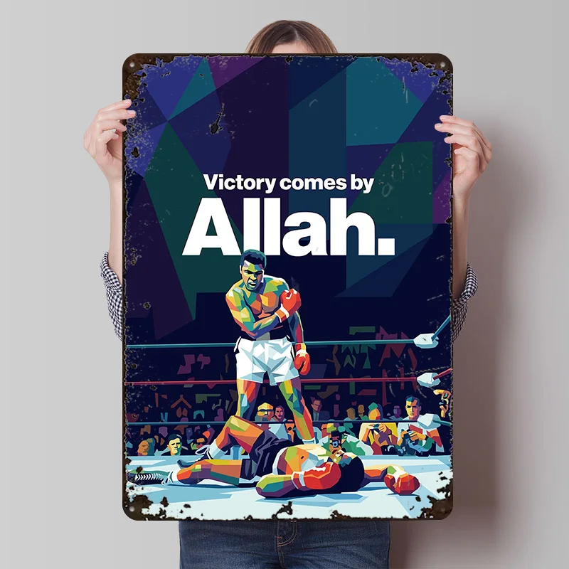 Muhammad Ali Victory By Allah Poster Customized Vintage Metal Signs Wall Art Retro Tin Plaque for Bedroom Decorations Wand Deko