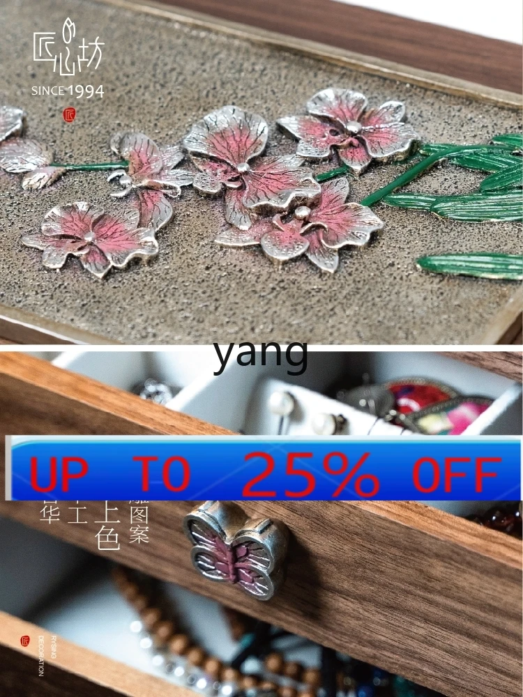 

LMM Black Walnut Solid Wood Chinese Jewelry Box Wedding Gift Retro National Style Storage Box