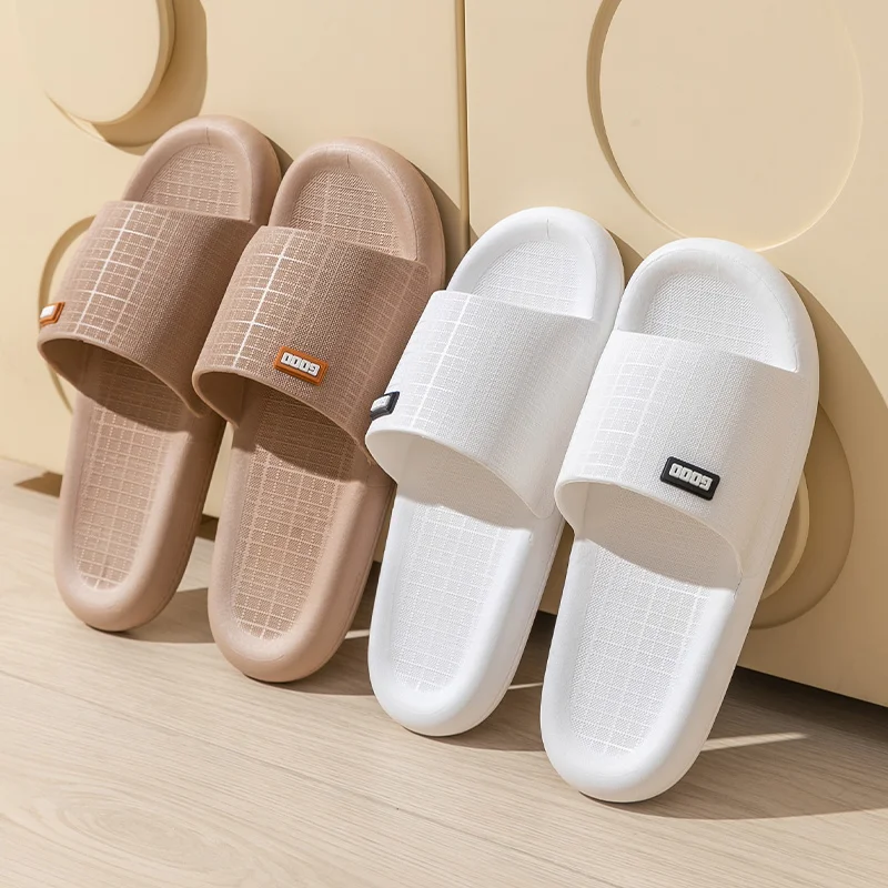 2024 New Summer Men's Solid Plaid Home Slides Casual Fashion Non Slip Open Toe Slides For Indoor Walking And Bathroom Shower