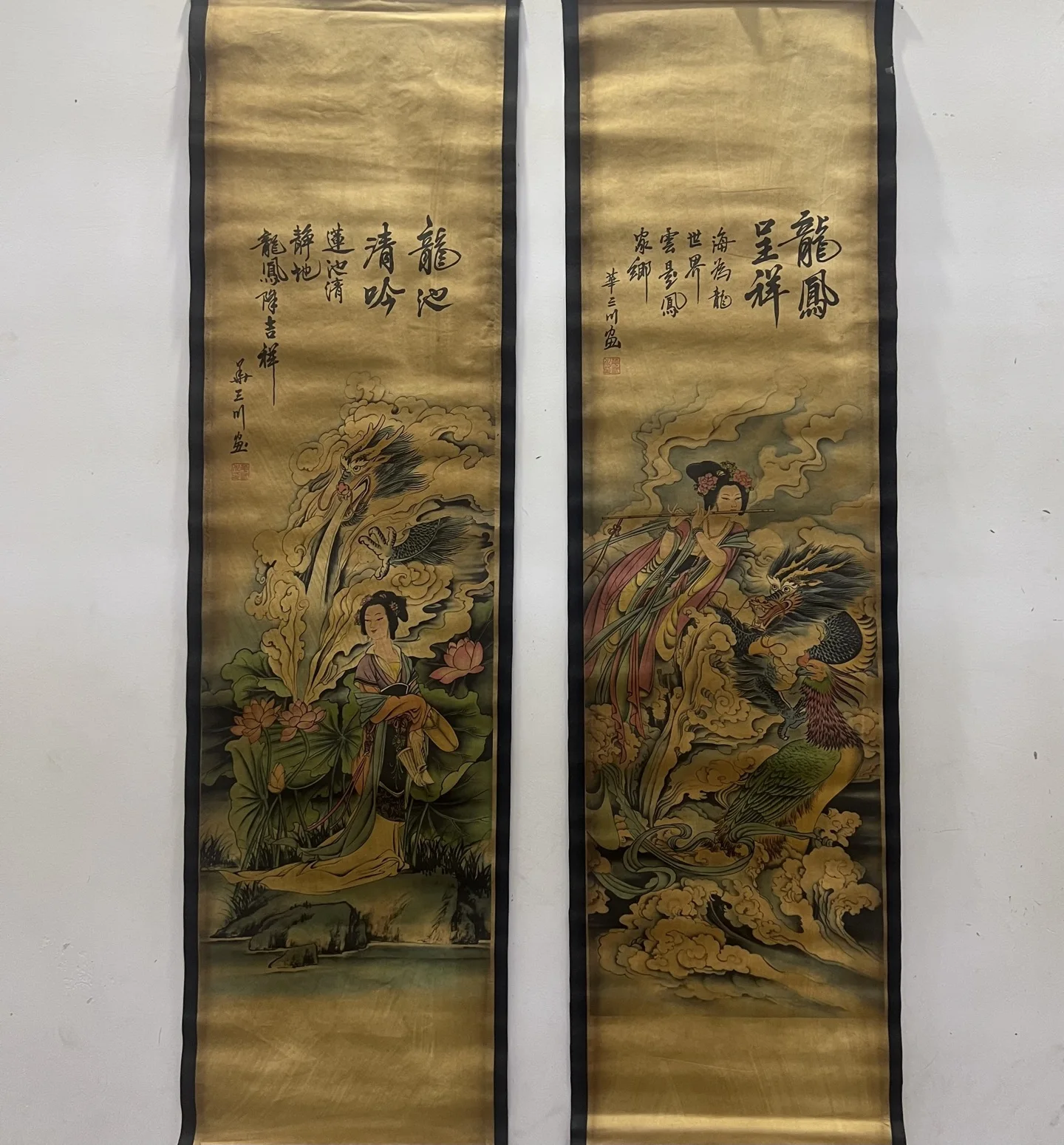 Chinese-style four-screen home living room decoration hanging painting Shen Zhou-more pictures every year
