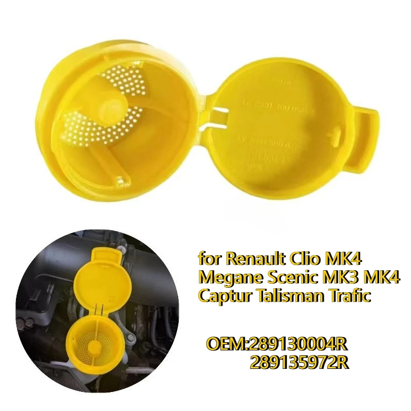 

289130004R Car Windshield Washer Fluid Reservoir Tank Cap Lid for Renault Clio MK4 Megane Scenic MK3 MK4 Captur Talisman Trafic