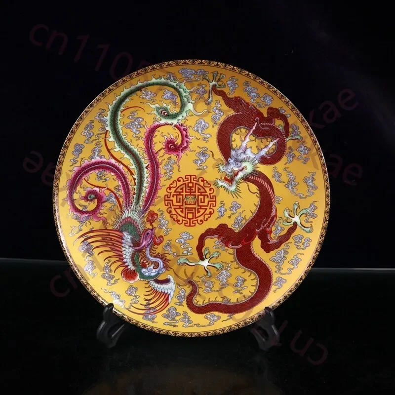 Old Chinese powder color porcelain Dragon phoenix pattern plate yellow Qianlong