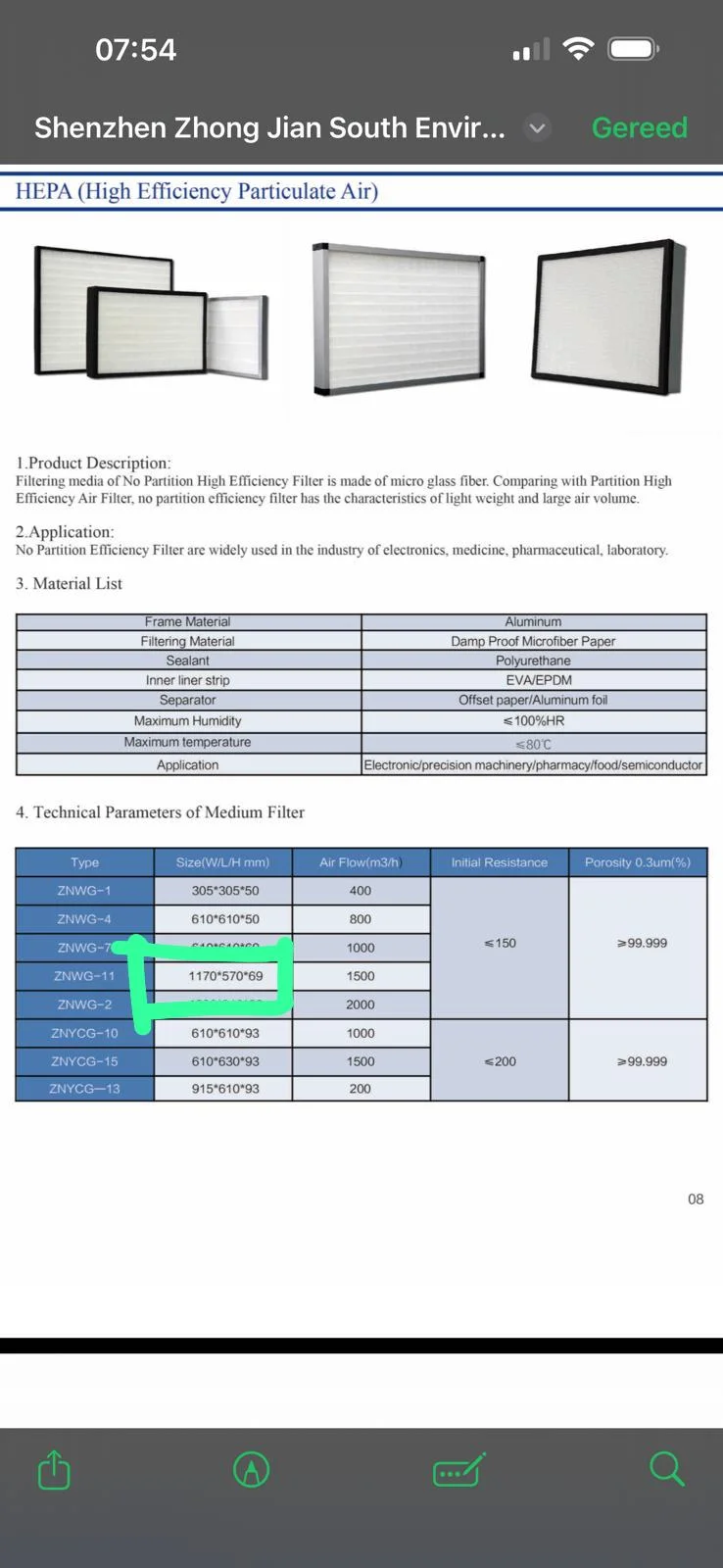 Écran filtrant ZNWG-11 1170*570*69mm