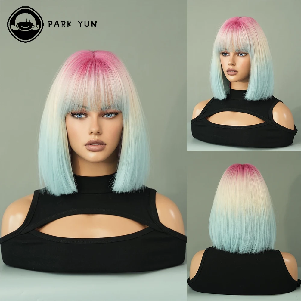 PARK YUN Short Straight Pink Gradient Blue Wigs With Bangs Natural Synthetic Hair Wig for Women Daily Cosplay Lolita Party Wig