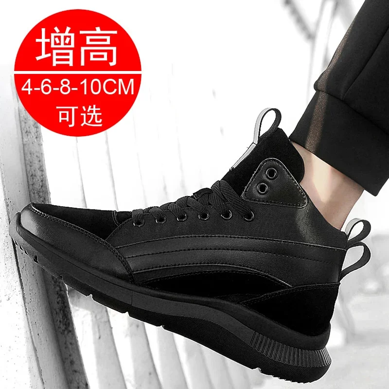 elevator shoes for man height increase 8cm 2024 Luxury Brand Boots Genuine Leather Men\'s Hidden Heels Increasing Casual Boot