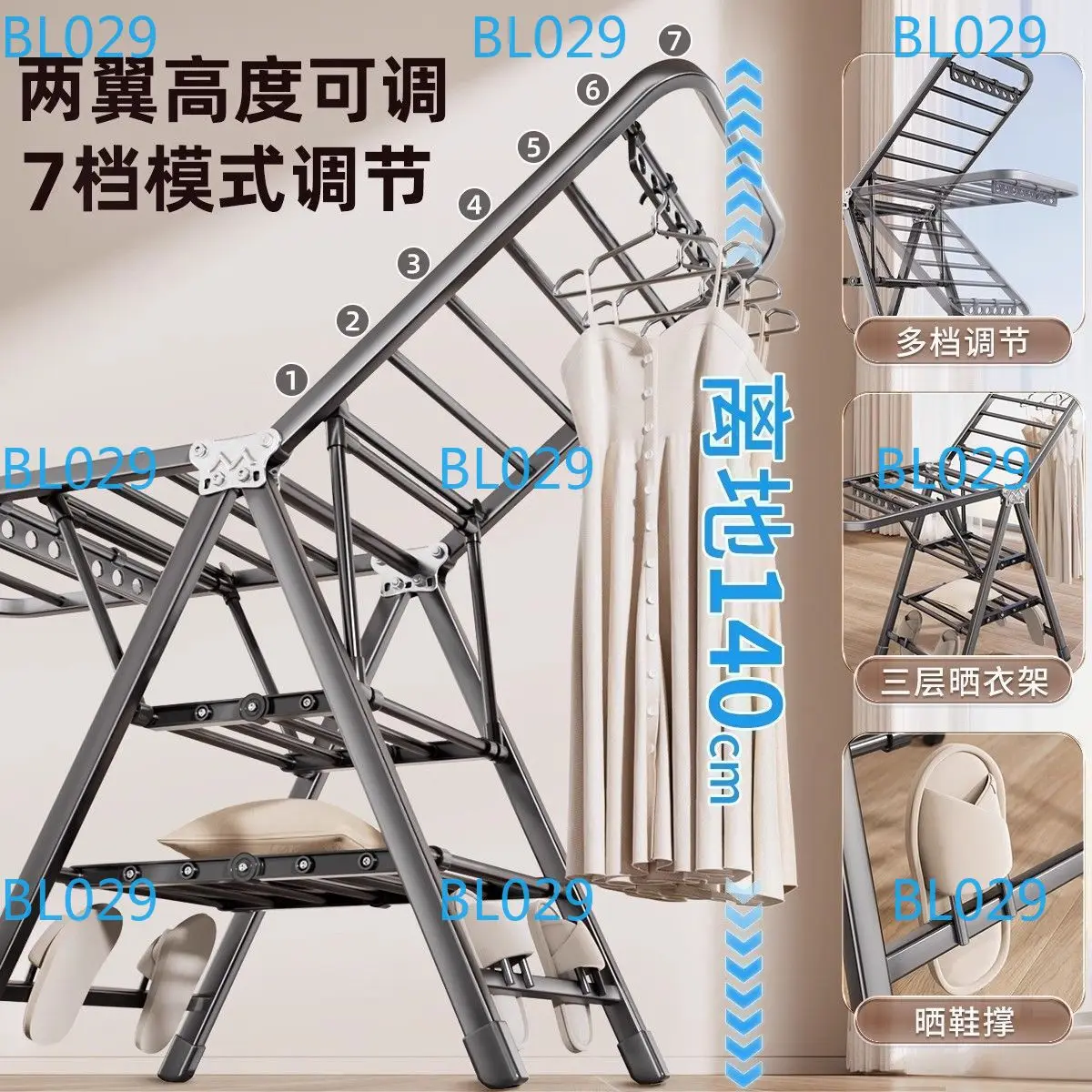 Multifunctional Drying Rack Household Balcony Airfoil Folding Hanger Simple Stabilize The Carbon Steel Quilt Rack Outdoor Hanger