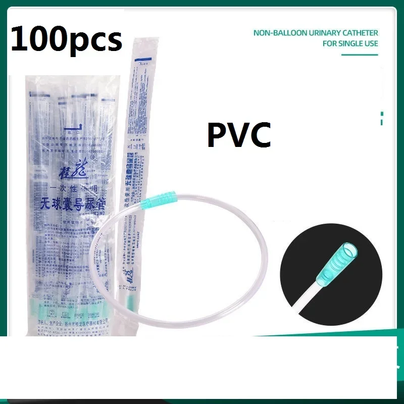 100pcs Aseptic Independent Packaging F8  2.7/F10  3.3/F12  4.0/F14  4.7/F16  5.3mm Disposable Use PVC Catheter Sterility