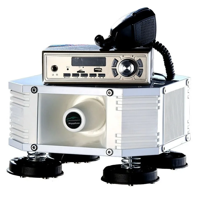 

Loudspeaker, loudspeaker, roof, outdoor high-power car advertising audio, speaker, loudspeaker