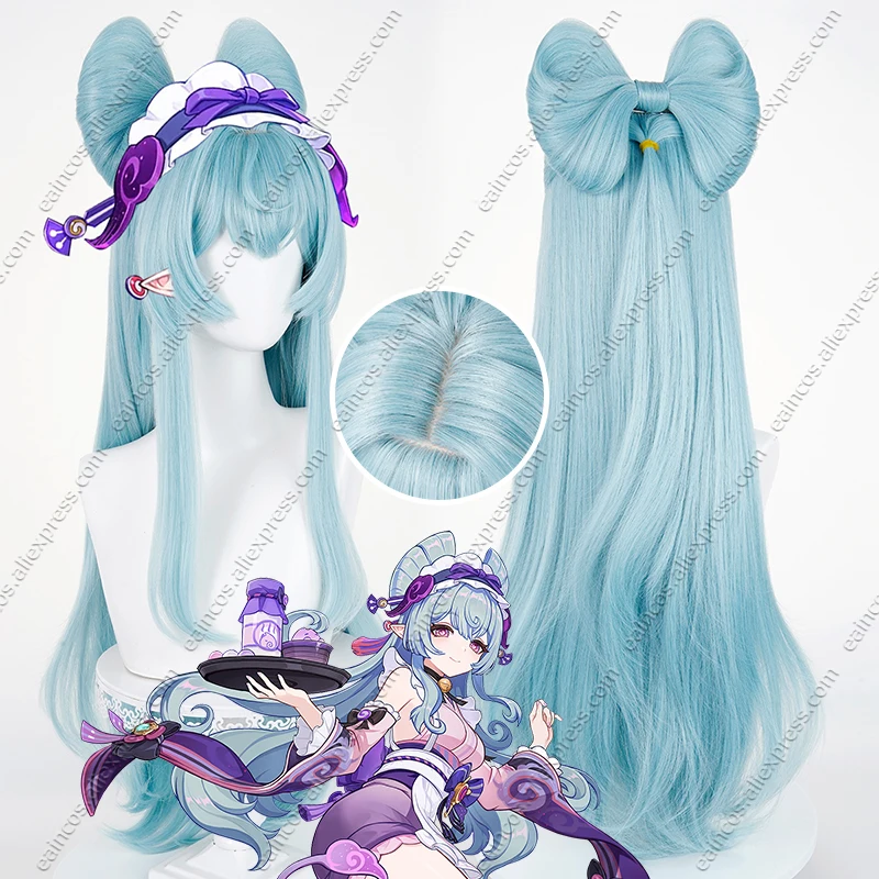

Yumemizuki Mizuki Cosplay Wig 78cm Long Blue Cyan Wigs Heat Resistant Synthetic Hair Halloween Party