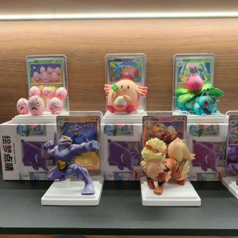 

В наличии, натуральная простая китайская фигурка PokéMon Ptcg Dream Finishing Touches, сборная 151, набор фигурок, подарок