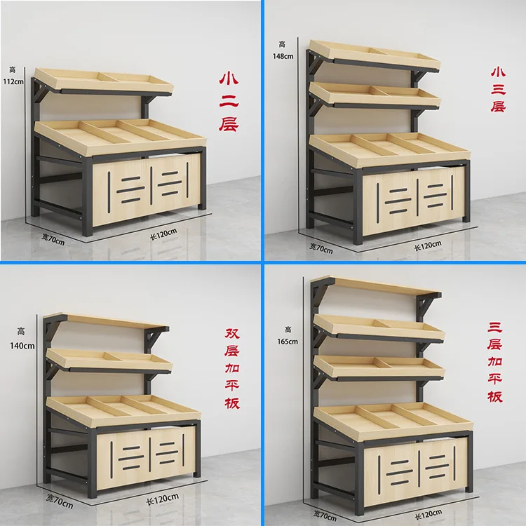 Fruit Shelf Display Rack Supermarket Fruit and Vegetable  Shelf Fruit Store Multi-layer Combination Middle Island
