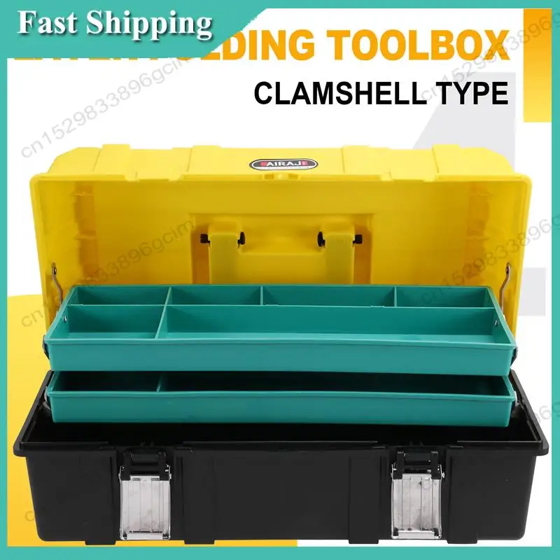-BABQ Portable Tool Organizer Multiple Specifications Toolbox Household Tool Storage Box Tool Storage Box Hardware Storage Box