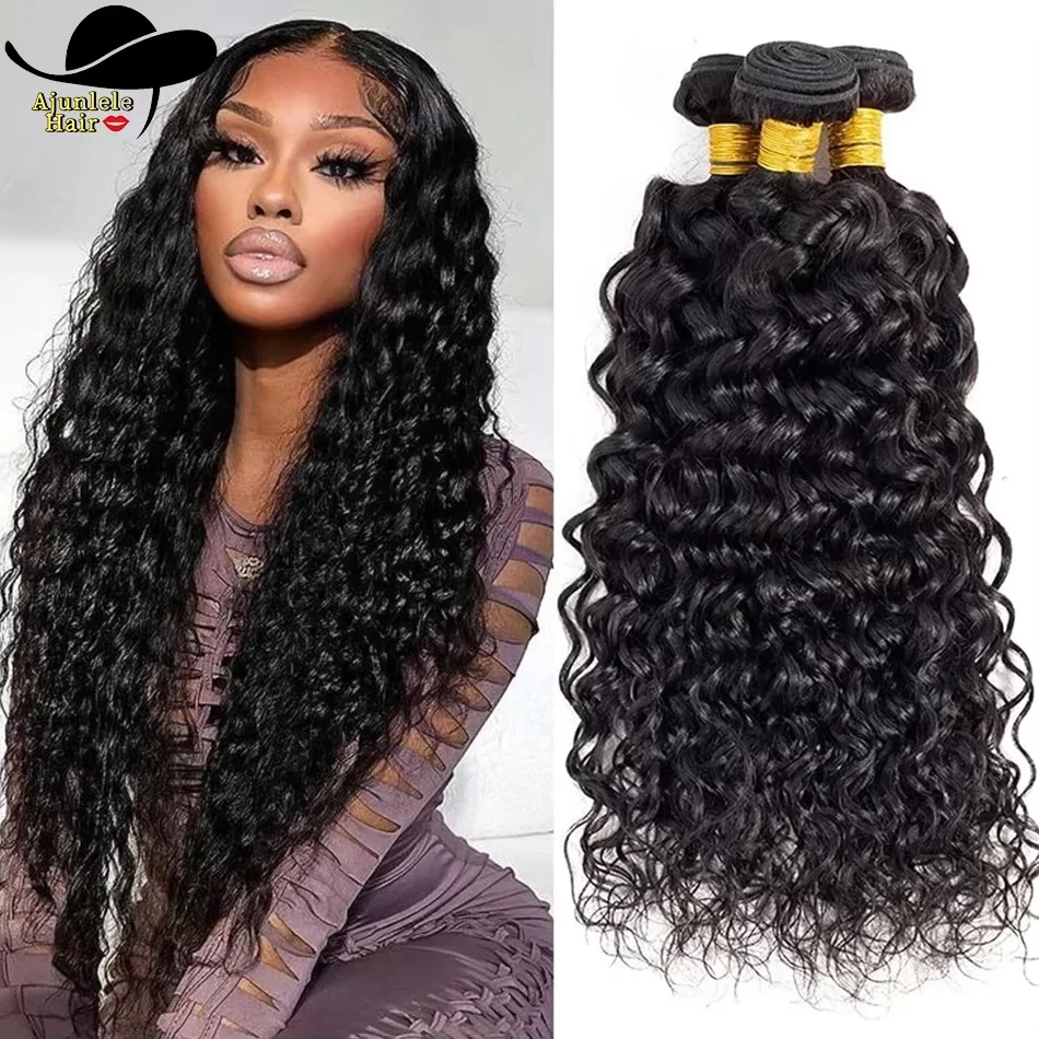 Наборы кудрявых волос Water Curly из натуральных волос (1/3/4 шт.), малайзийские волосы, 10-30 дюймов, 100% натуральные волосы для наращивания для чернокожих женщин, оптовая цена