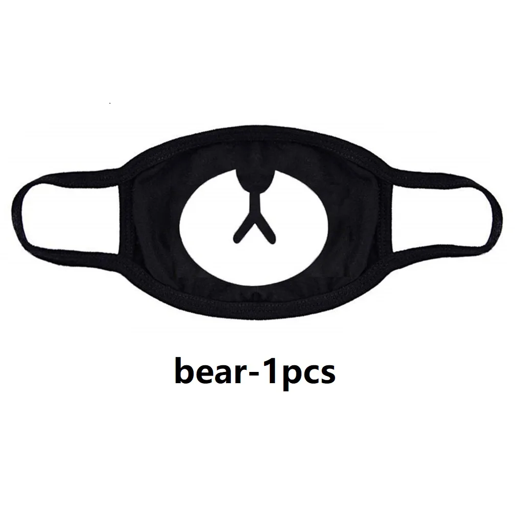 قطعة واحدة من قناع القطن مريح وصديق للبشرة وقابل للغسل وقابل للغسل باللون الأسود وخفيف الوزن ومناسب للتنقل والسفر #5