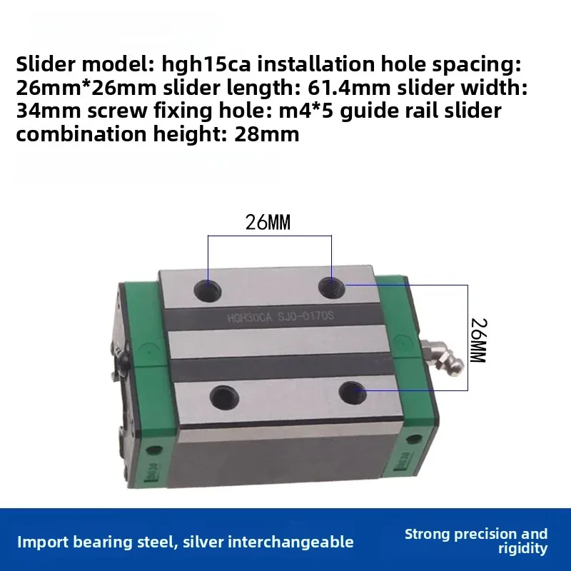 

linear carriage block HGW15CC HGW20CC HGW25CC HGW30 HGW30CC for HGR linear guide rail CNC parts