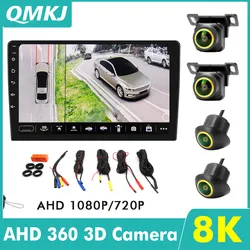 Golden 8K AHD 1080P 360 Degree Camera Parking Surround View System Driving With Bird View Panorama System 4 Car Recorder Camera