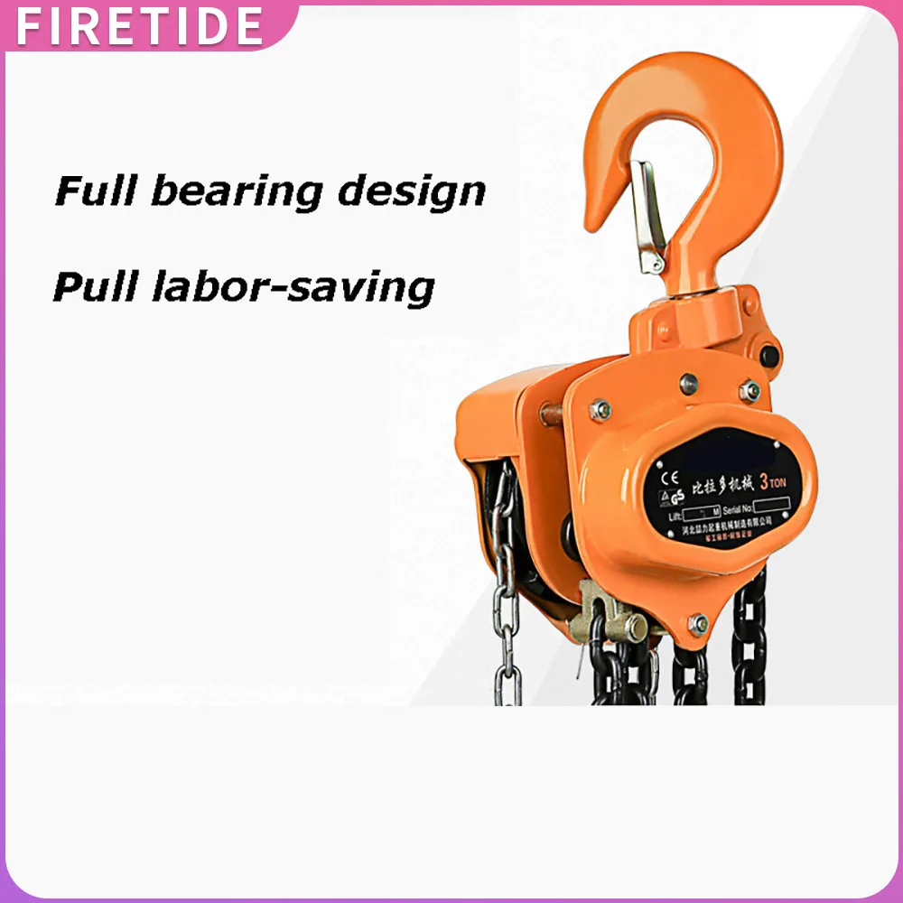 paranco-a-catena-elettrico-con-leva-triangolare-manuale-in-acciaio-al-manganese-attrezzatura-a-manovella-argani-sollevamento-paranco-a-catena-portatile-piccolo