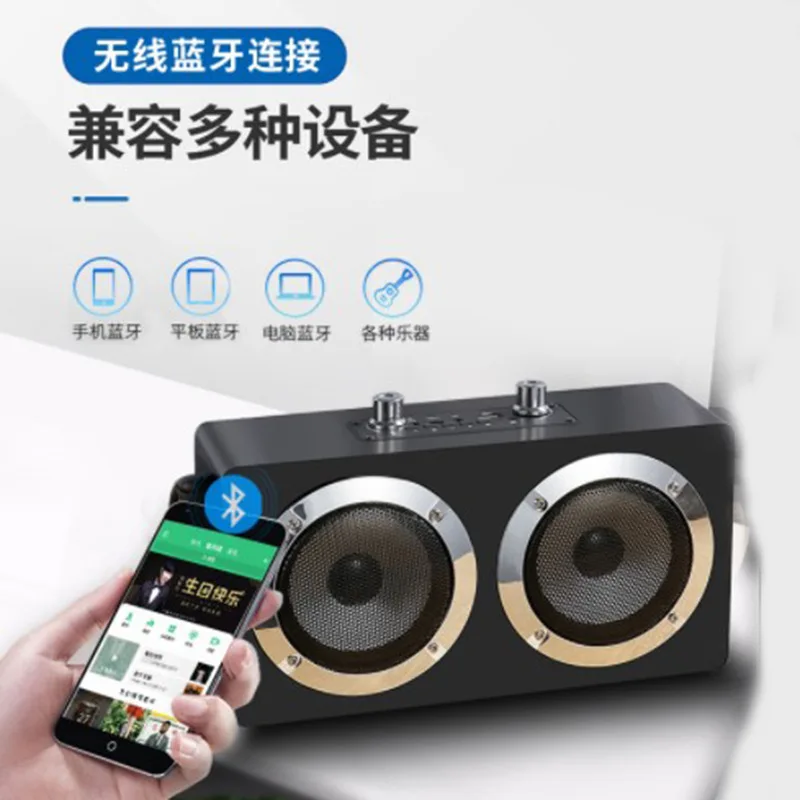 Wooden Bluetooth Speaker Wireless Karaoke High Power Audio Card Outdoor Square Dance Portable Subwoofer